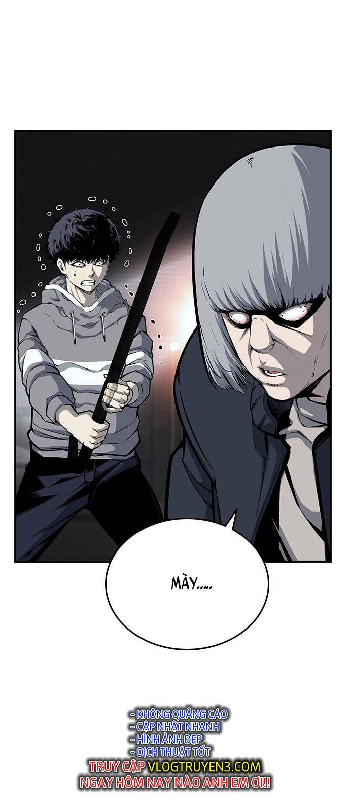 King Game - Chapter 15 - Page 33