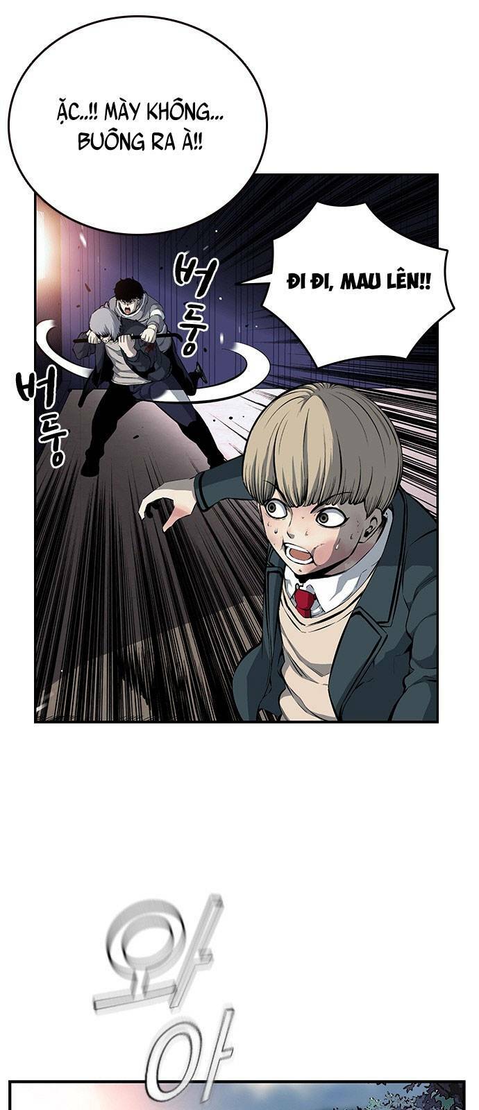 King Game - Chapter 15 - Page 38