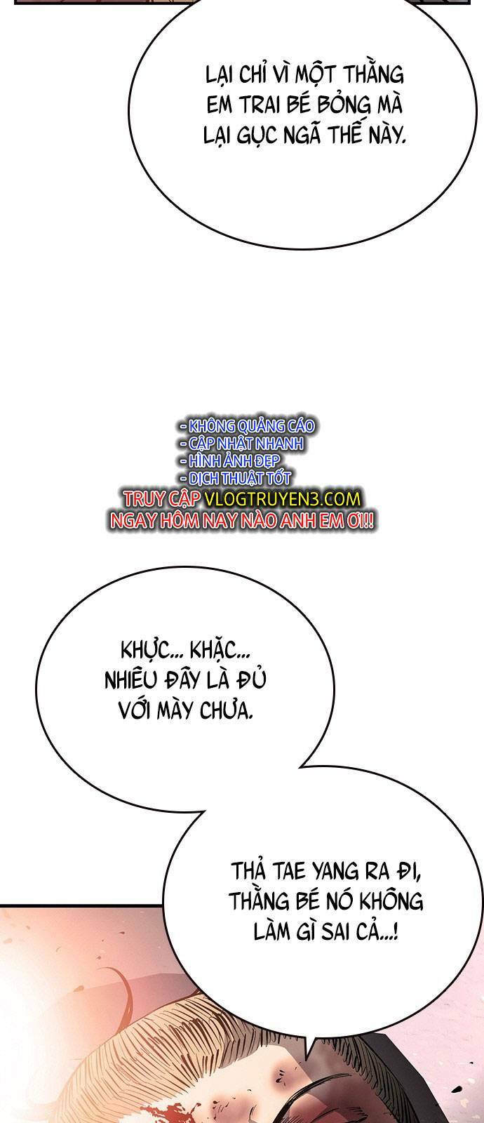 King Game - Chapter 15 - Page 3