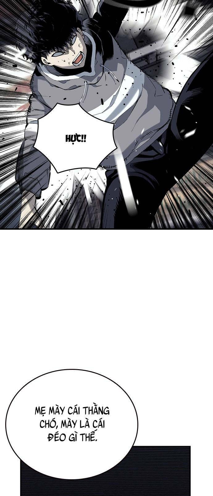 King Game - Chapter 15 - Page 40