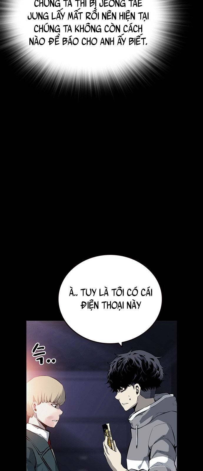 King Game - Chapter 15 - Page 46