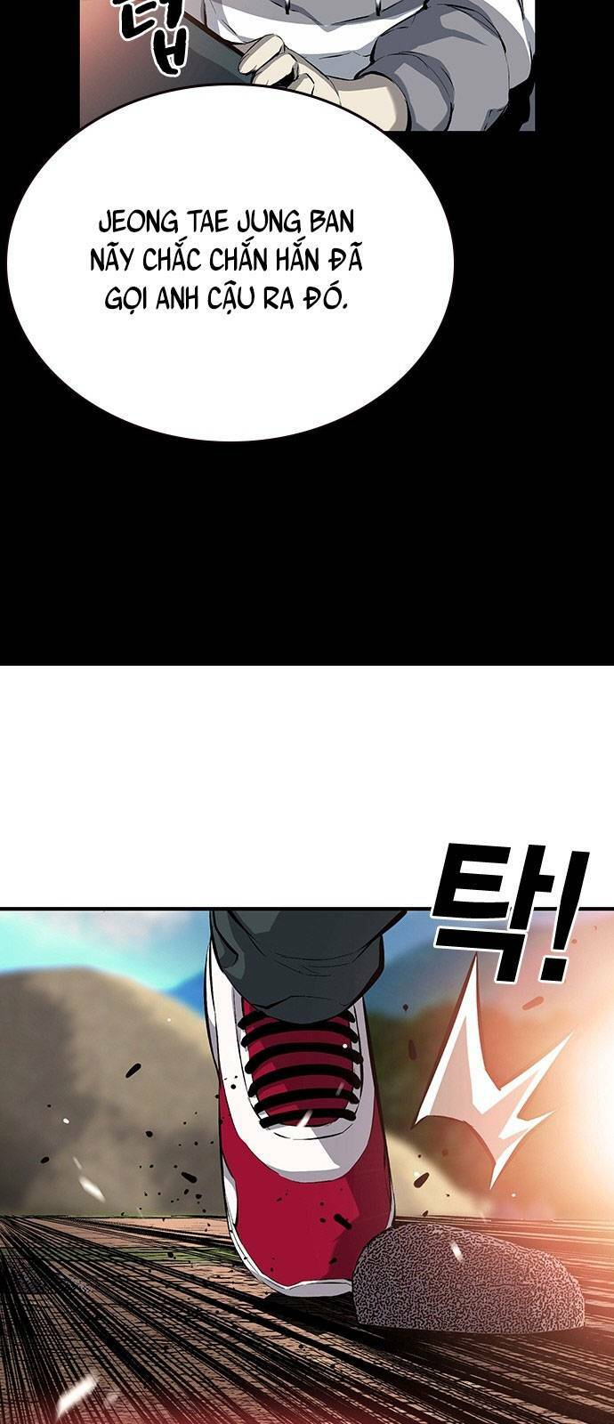 King Game - Chapter 15 - Page 48