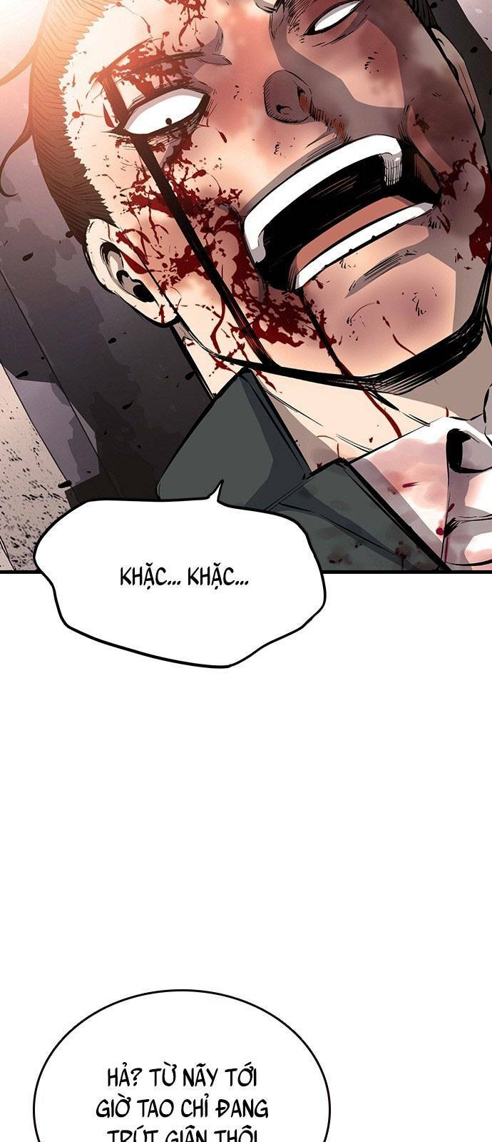 King Game - Chapter 15 - Page 4