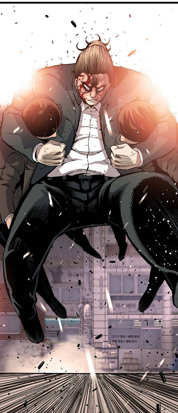 King Game - Chapter 15 - Page 65