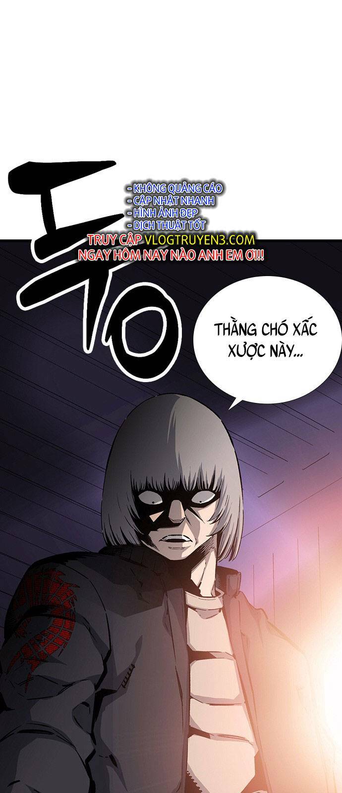 King Game - Chapter 15 - Page 74