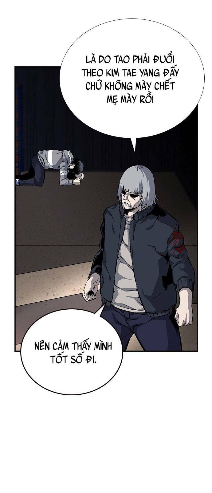 King Game - Chapter 15 - Page 77