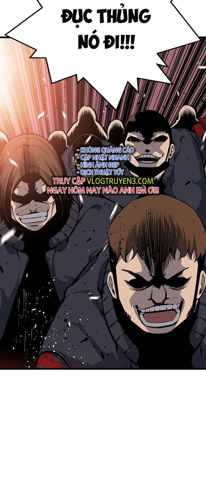 King Game - Chapter 15 - Page 7