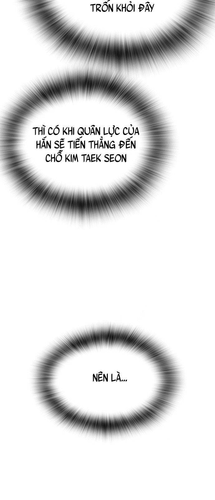 King Game - Chapter 15 - Page 80