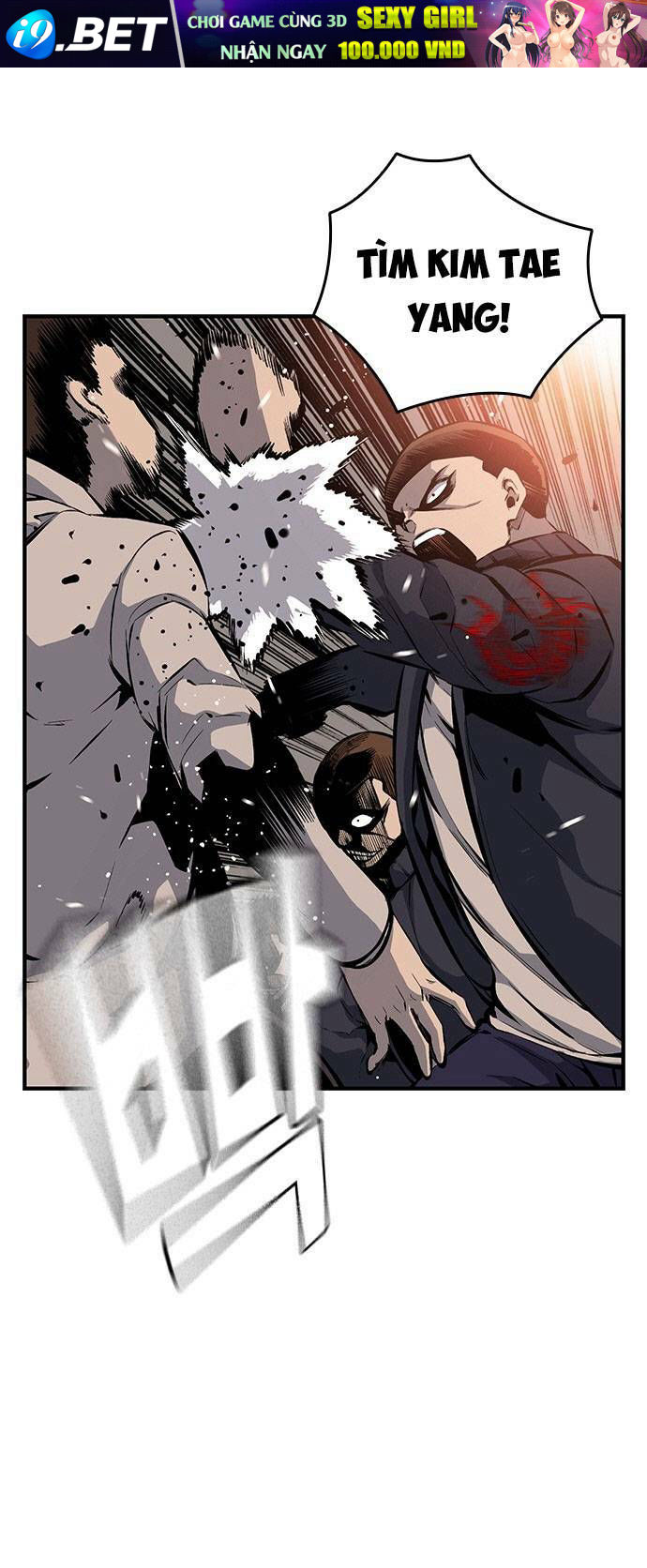 King Game - Chapter 15 - Page 8