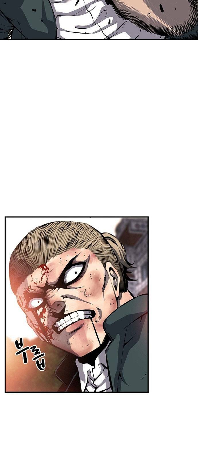 King Game - Chapter 16 - Page 9