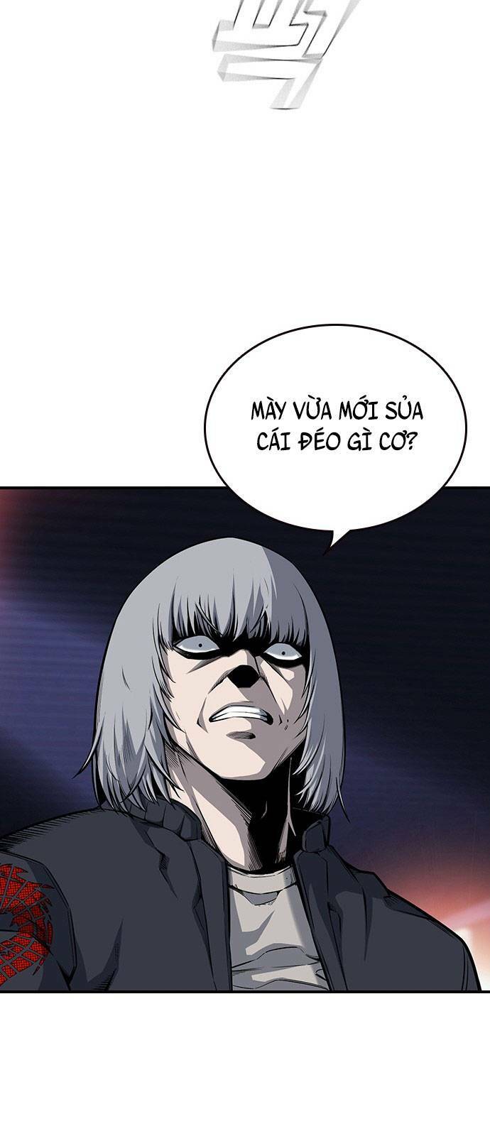 King Game - Chapter 16 - Page 17