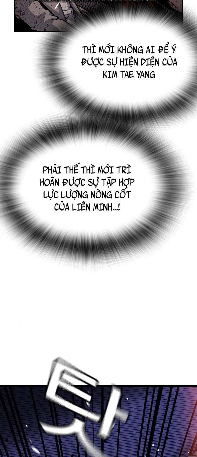 King Game - Chapter 16 - Page 21