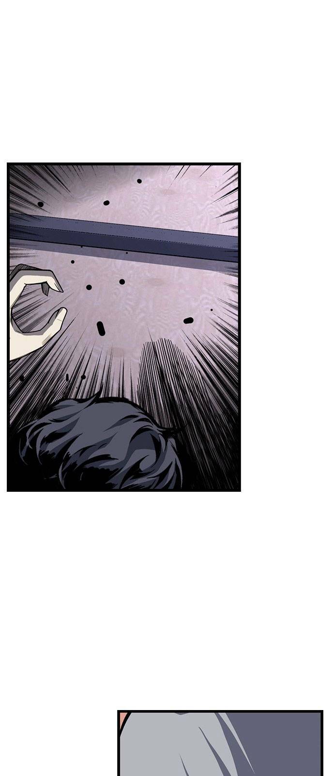 King Game - Chapter 16 - Page 25