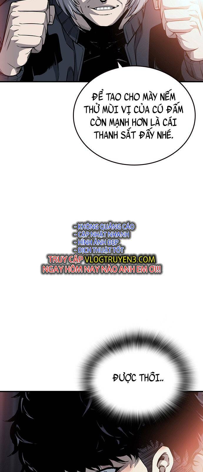 King Game - Chapter 16 - Page 31