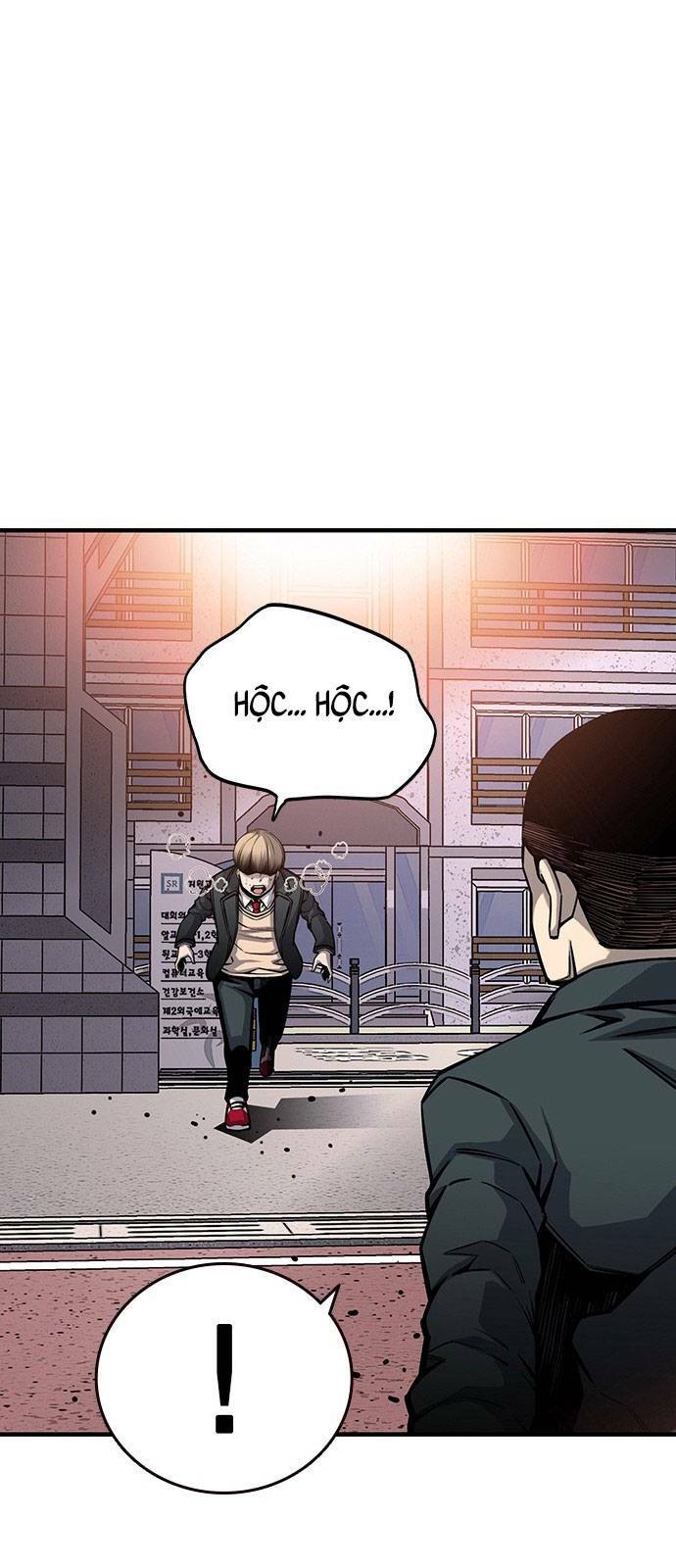 King Game - Chapter 16 - Page 33