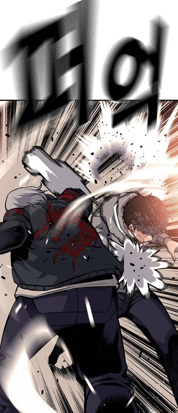 King Game - Chapter 16 - Page 36