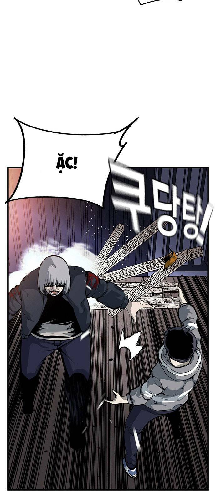 King Game - Chapter 16 - Page 47