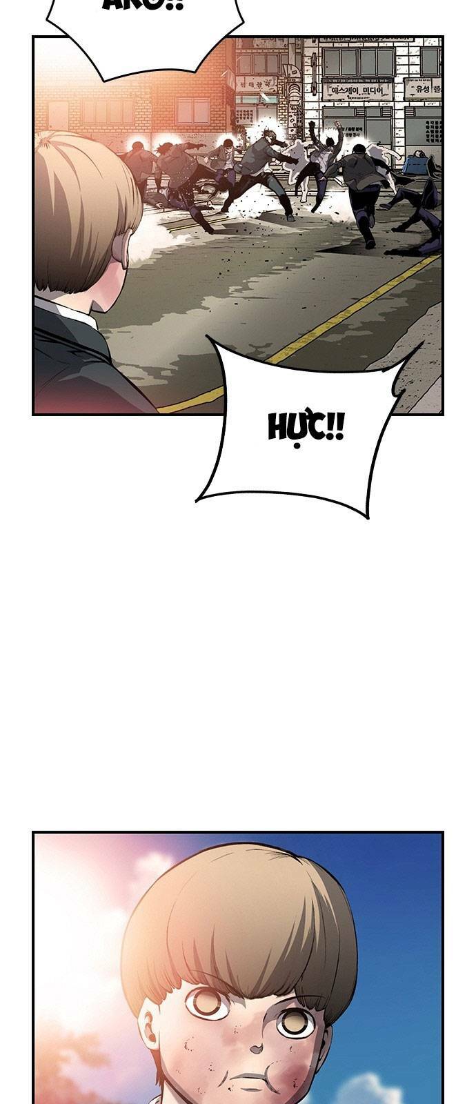 King Game - Chapter 16 - Page 4