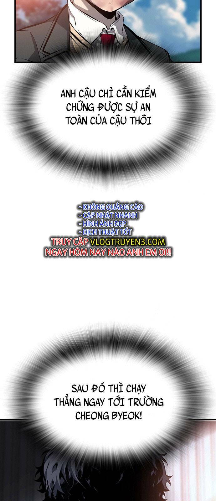 King Game - Chapter 16 - Page 5