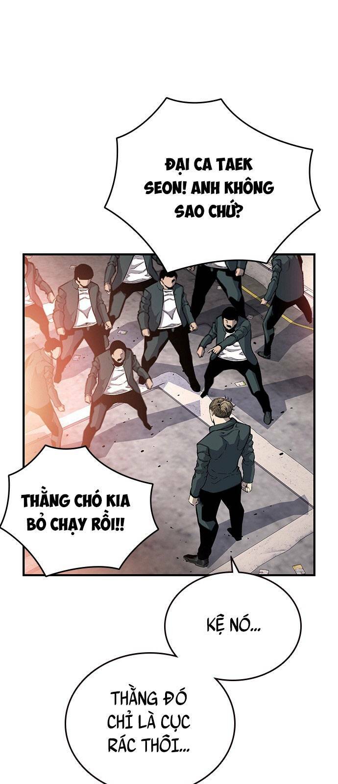 King Game - Chapter 17 - Page 15