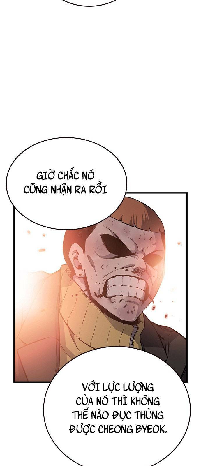 King Game - Chapter 17 - Page 16