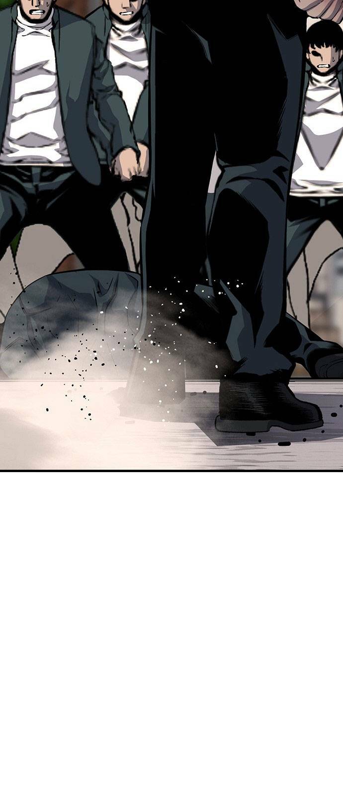 King Game - Chapter 17 - Page 30