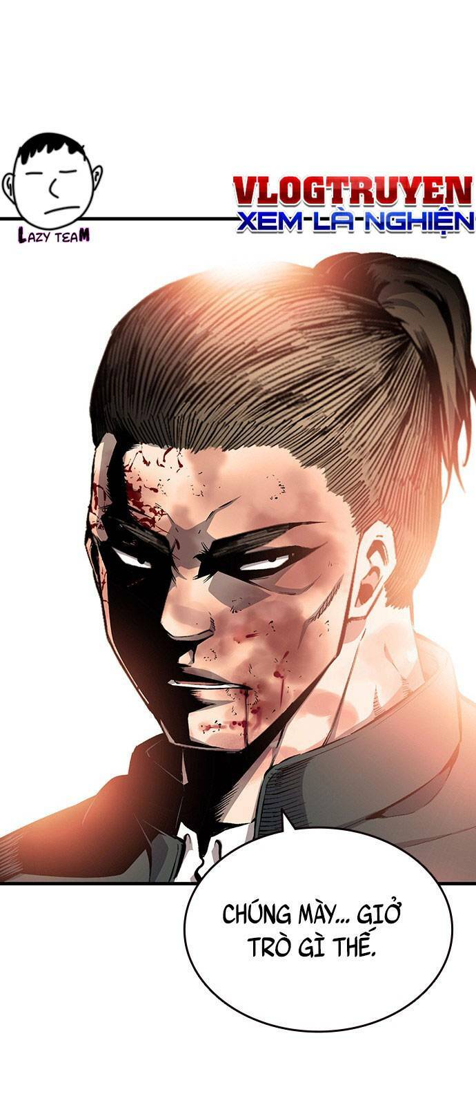 King Game - Chapter 17 - Page 31