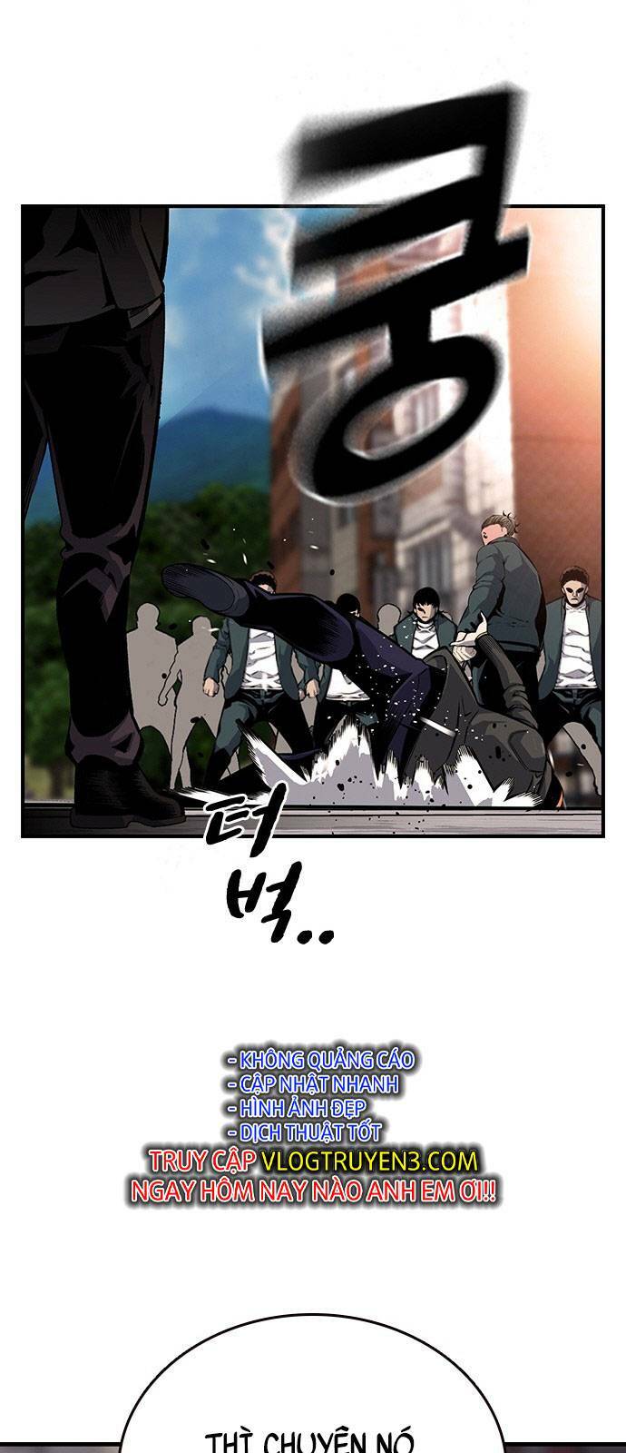 King Game - Chapter 17 - Page 33