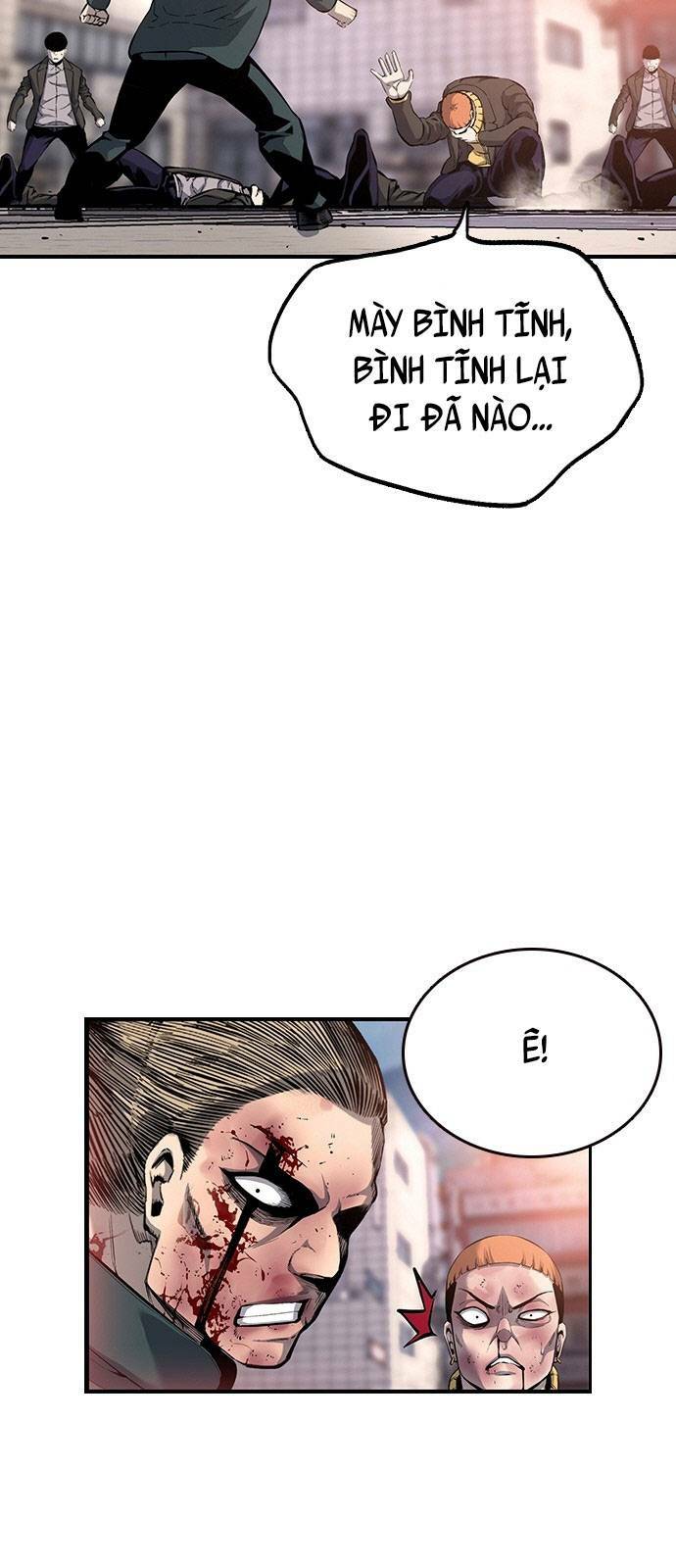 King Game - Chapter 17 - Page 3