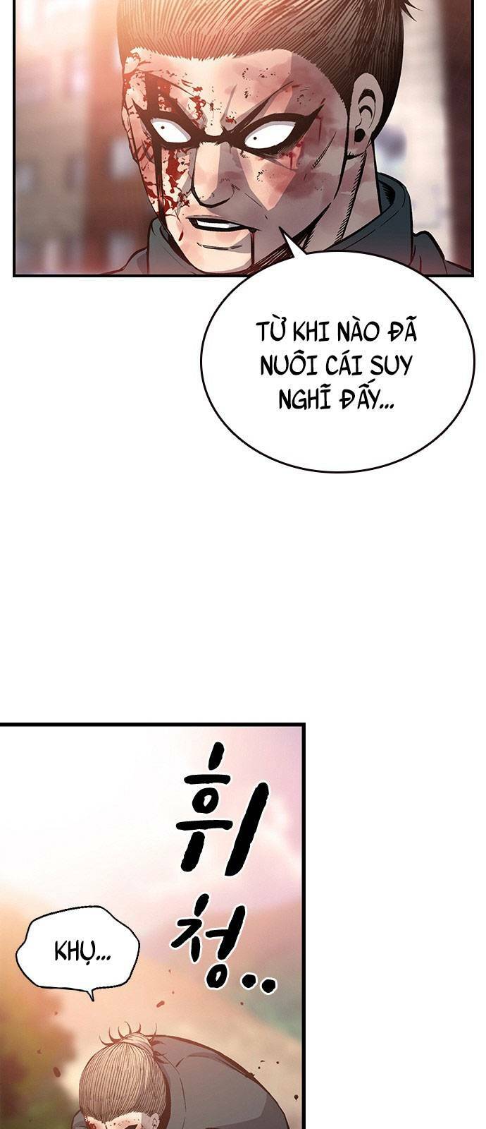 King Game - Chapter 17 - Page 42