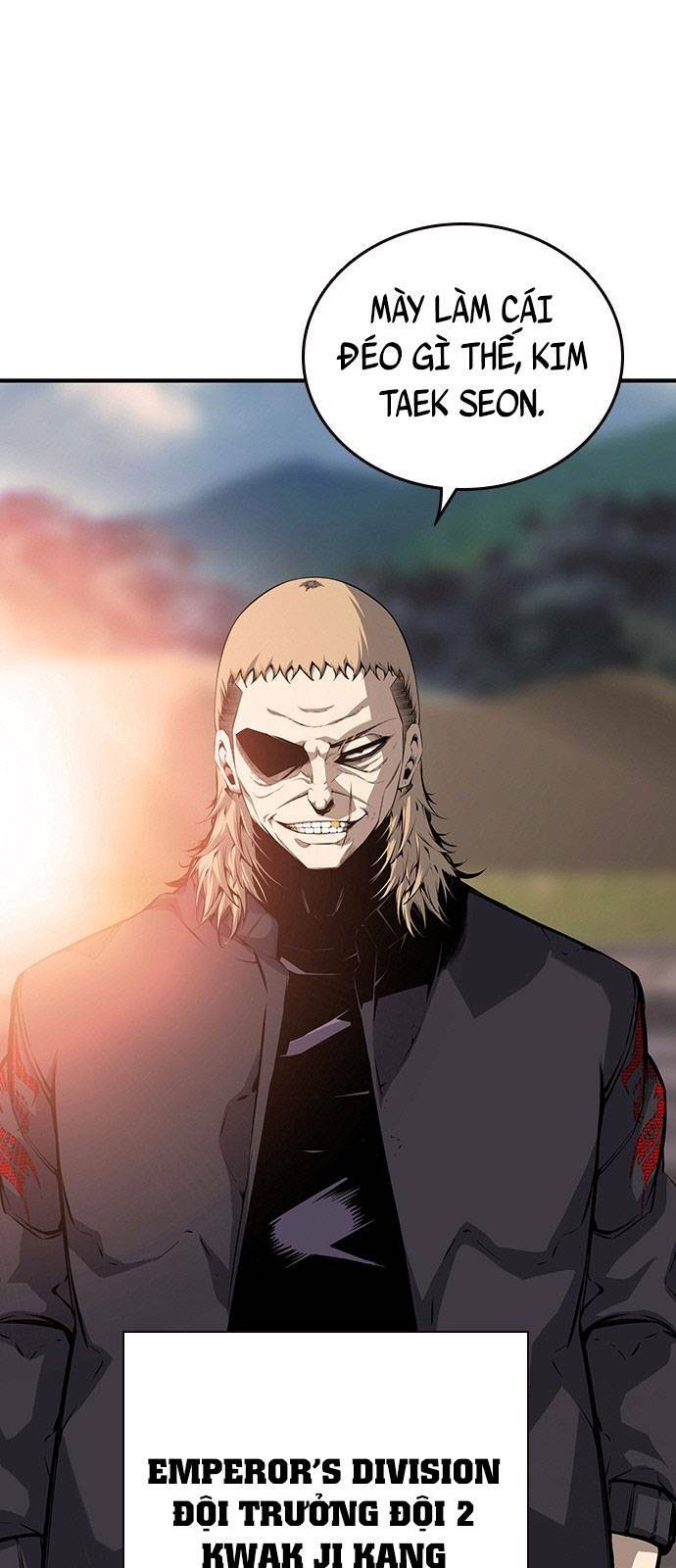 King Game - Chapter 17 - Page 4