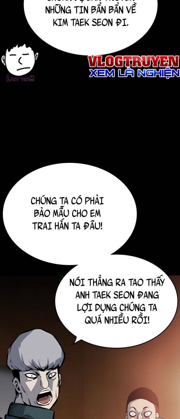 King Game - Chapter 17 - Page 53