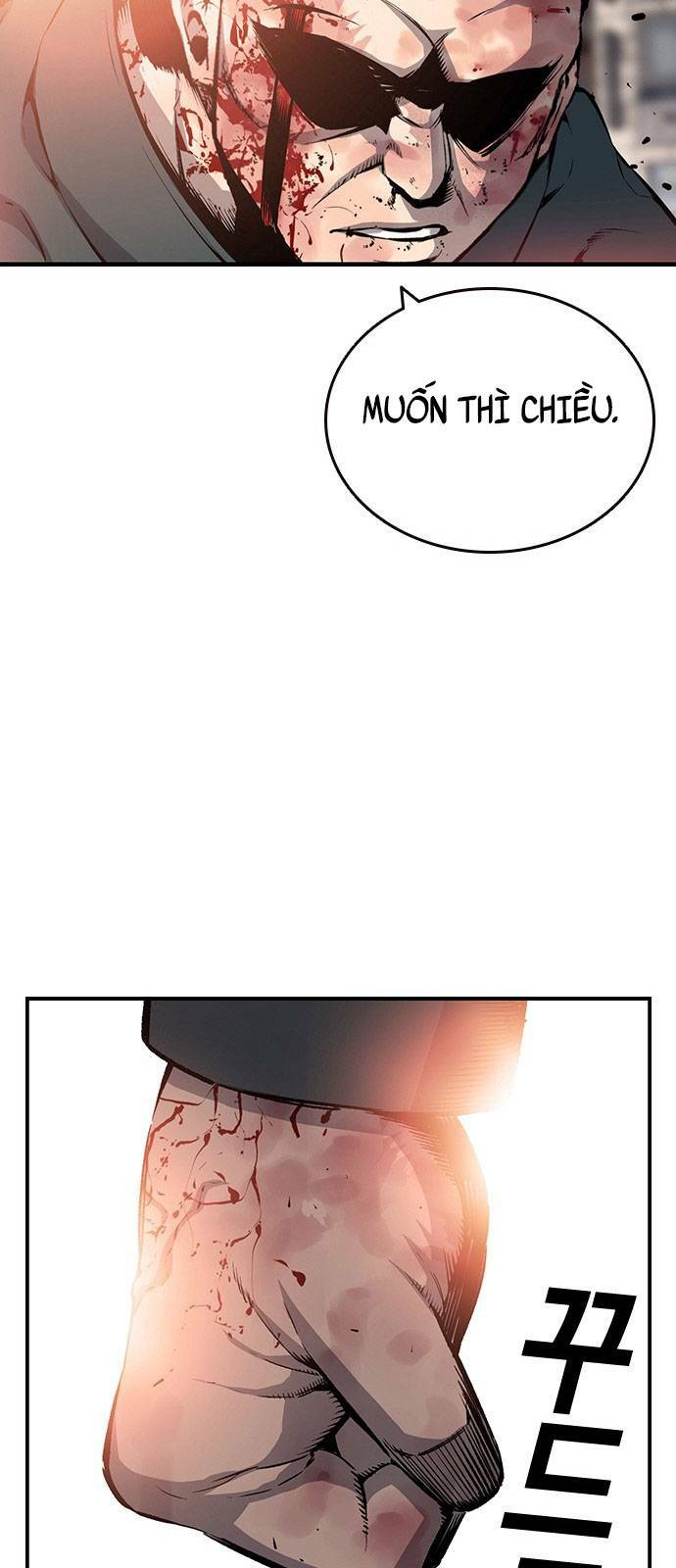 King Game - Chapter 17 - Page 64