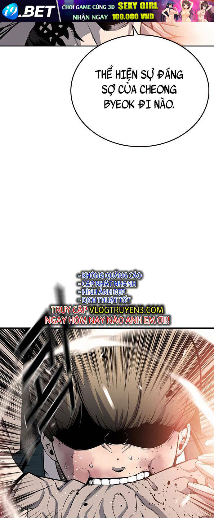 King Game - Chapter 17 - Page 71