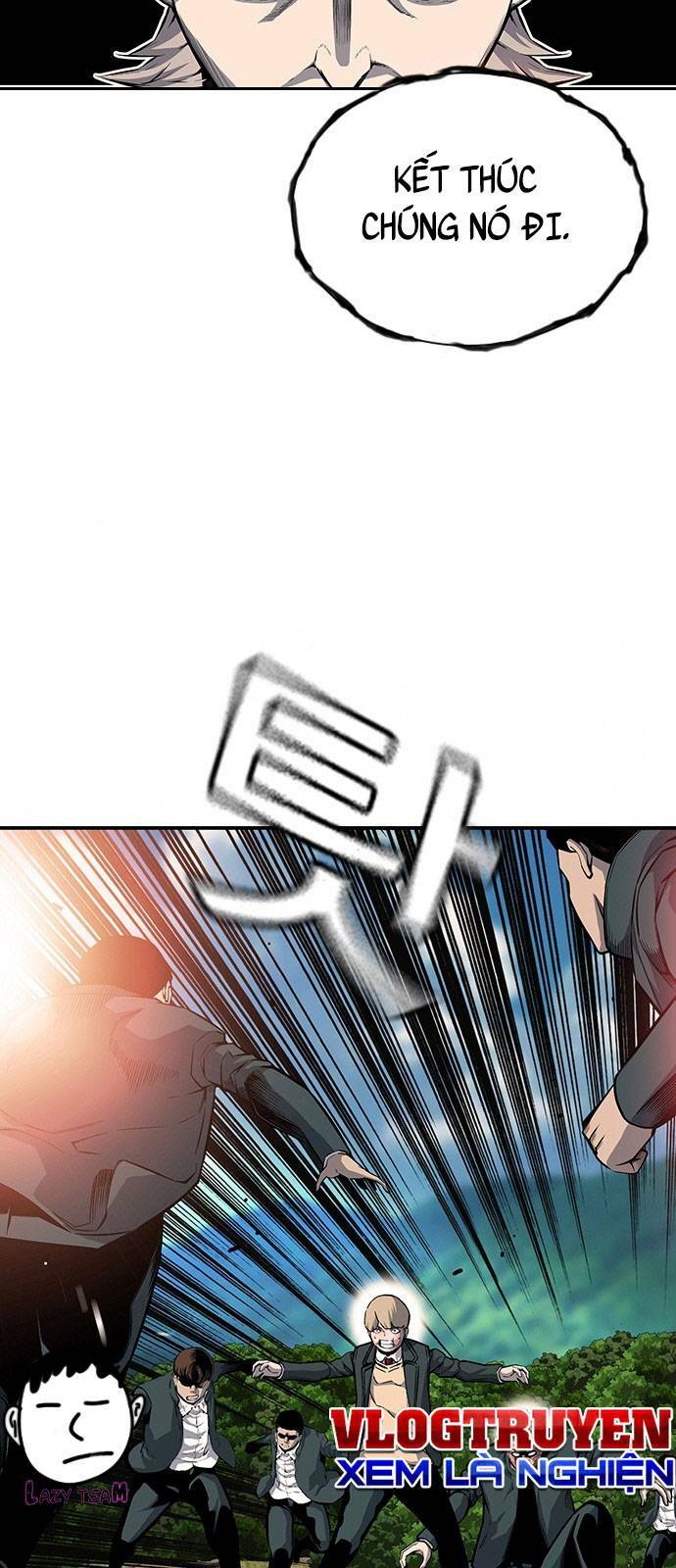 King Game - Chapter 17 - Page 78