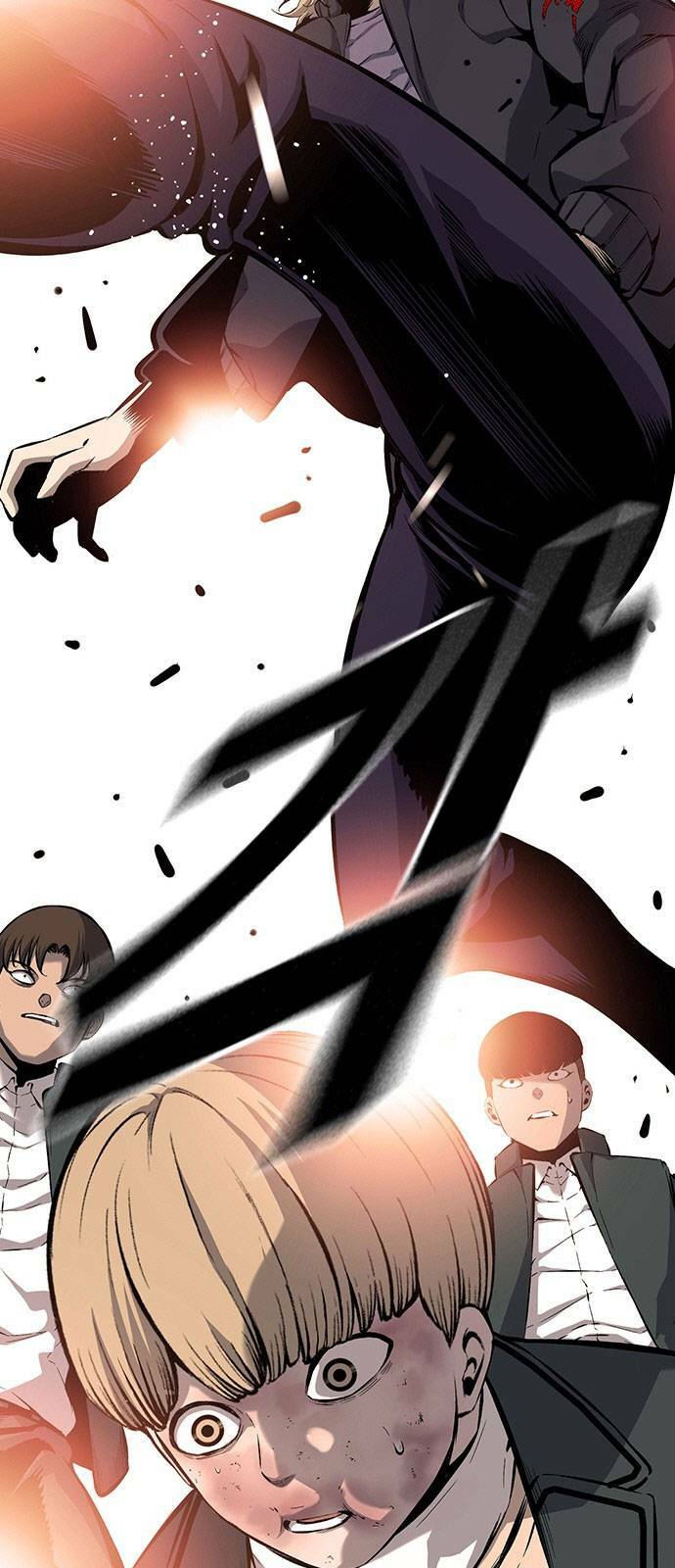 King Game - Chapter 17 - Page 81