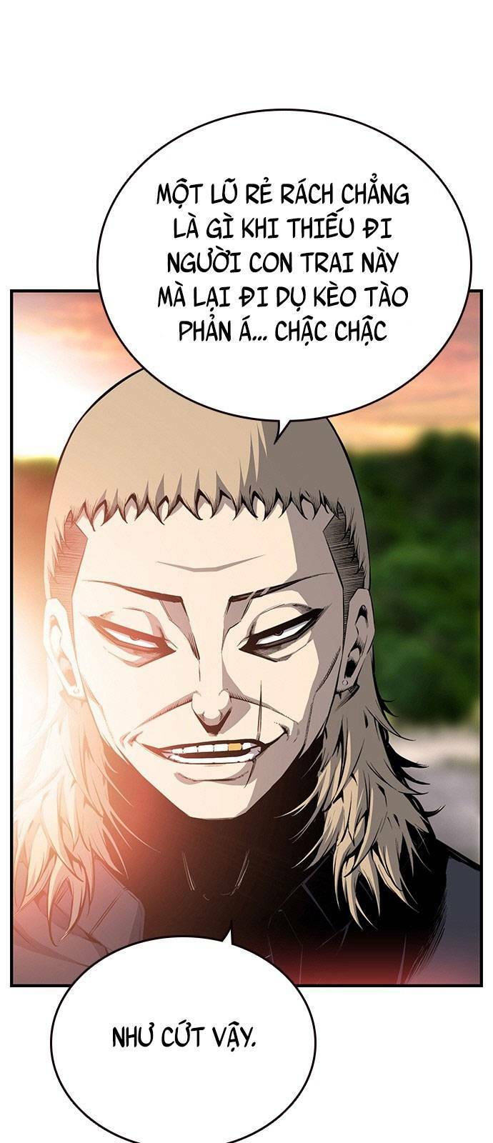 King Game - Chapter 18 - Page 11