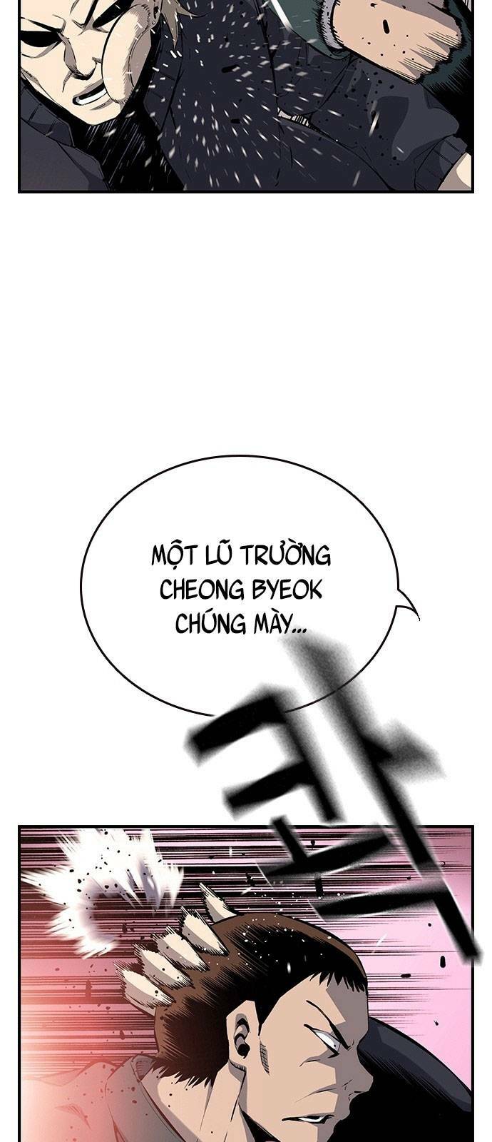 King Game - Chapter 18 - Page 16