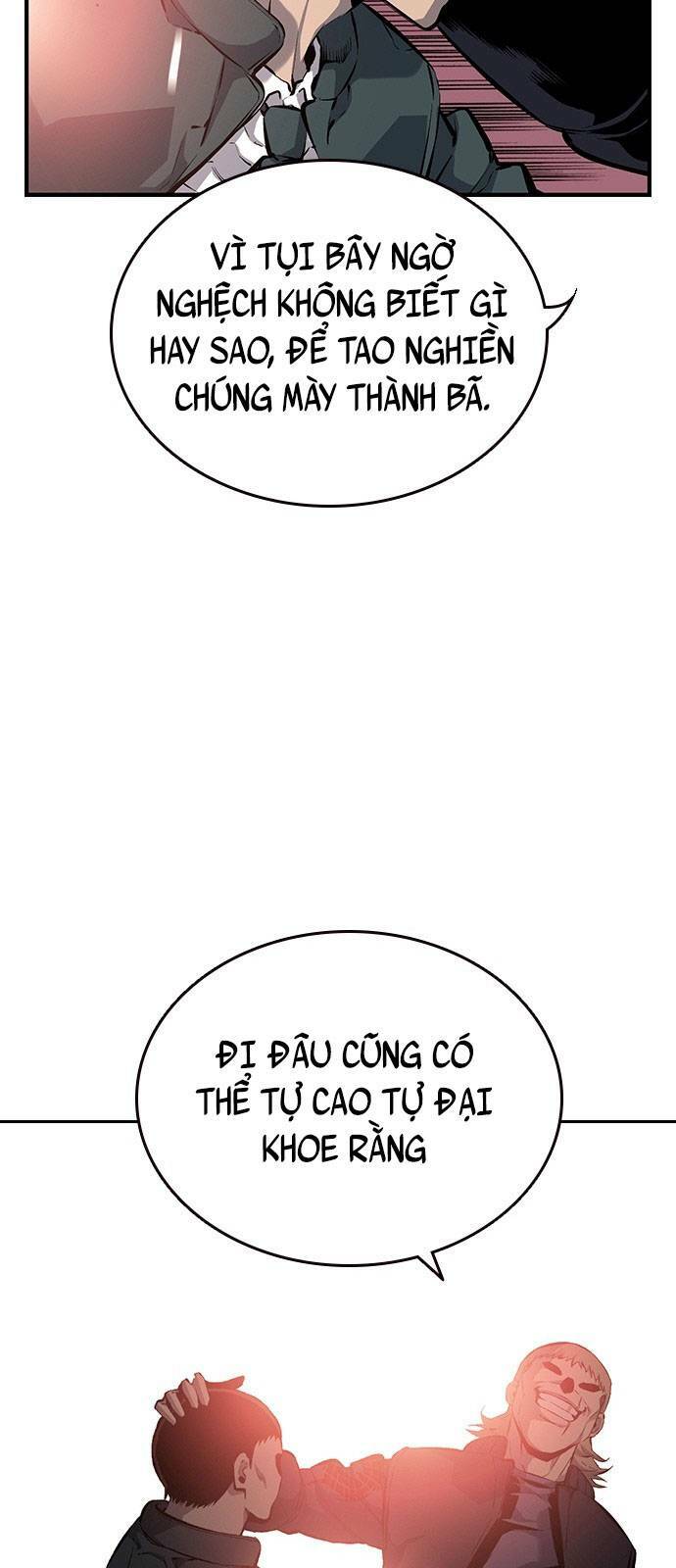 King Game - Chapter 18 - Page 17