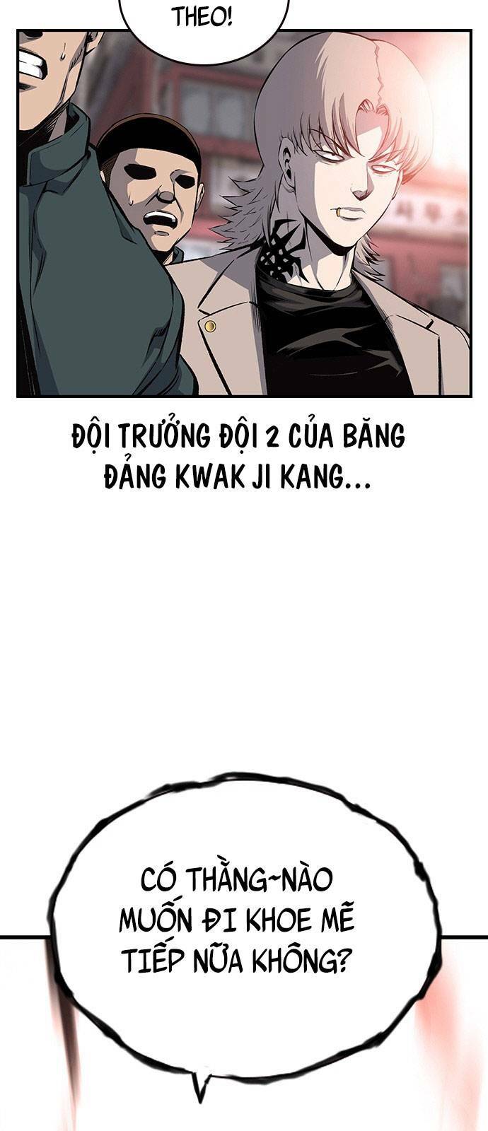 King Game - Chapter 18 - Page 22