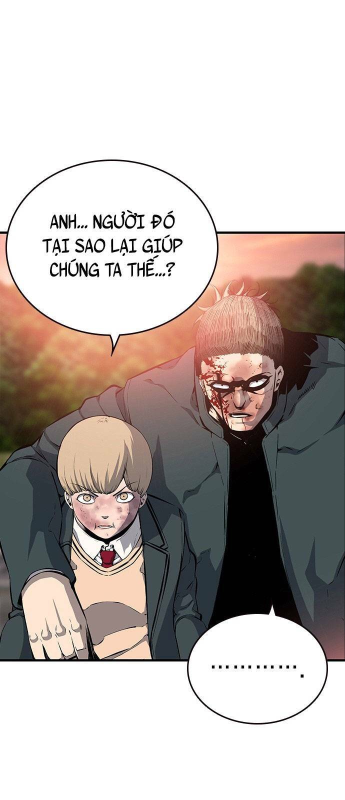 King Game - Chapter 18 - Page 25