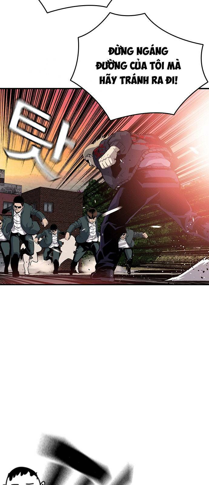 King Game - Chapter 18 - Page 33