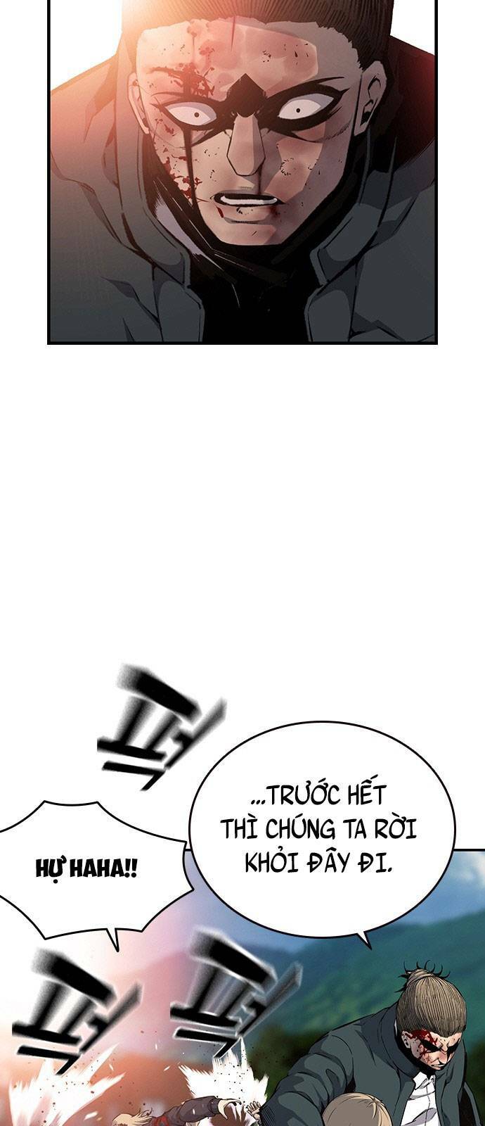 King Game - Chapter 18 - Page 35