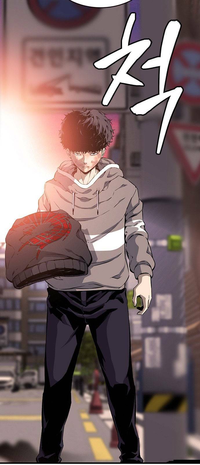 King Game - Chapter 18 - Page 53