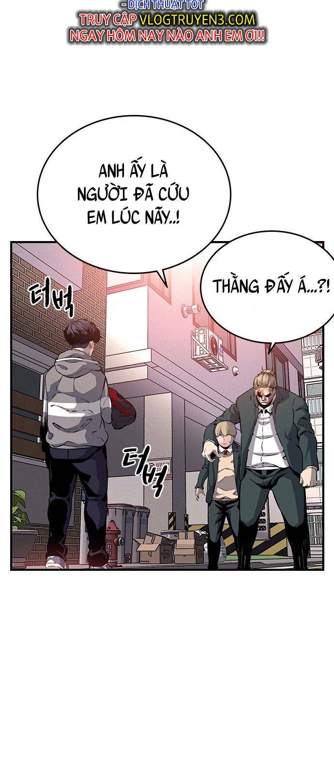 King Game - Chapter 18 - Page 55