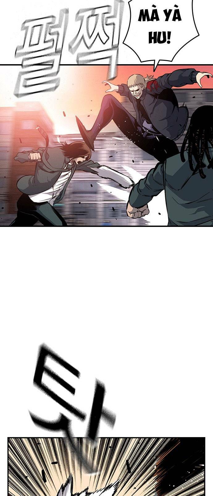 King Game - Chapter 18 - Page 62