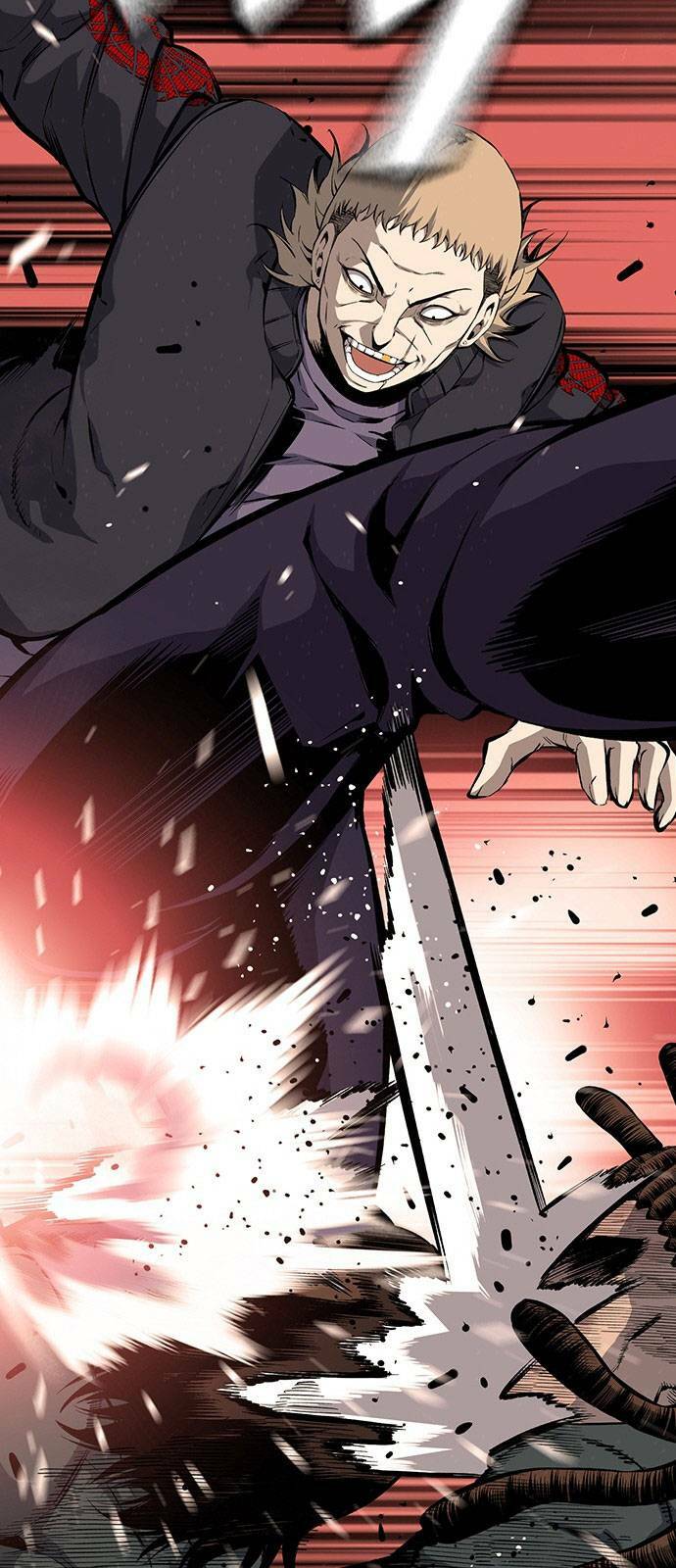 King Game - Chapter 18 - Page 64