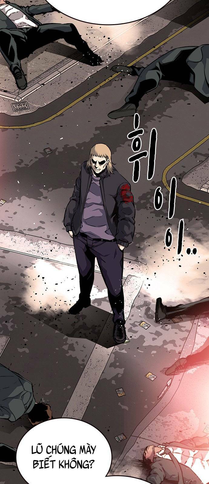 King Game - Chapter 18 - Page 67