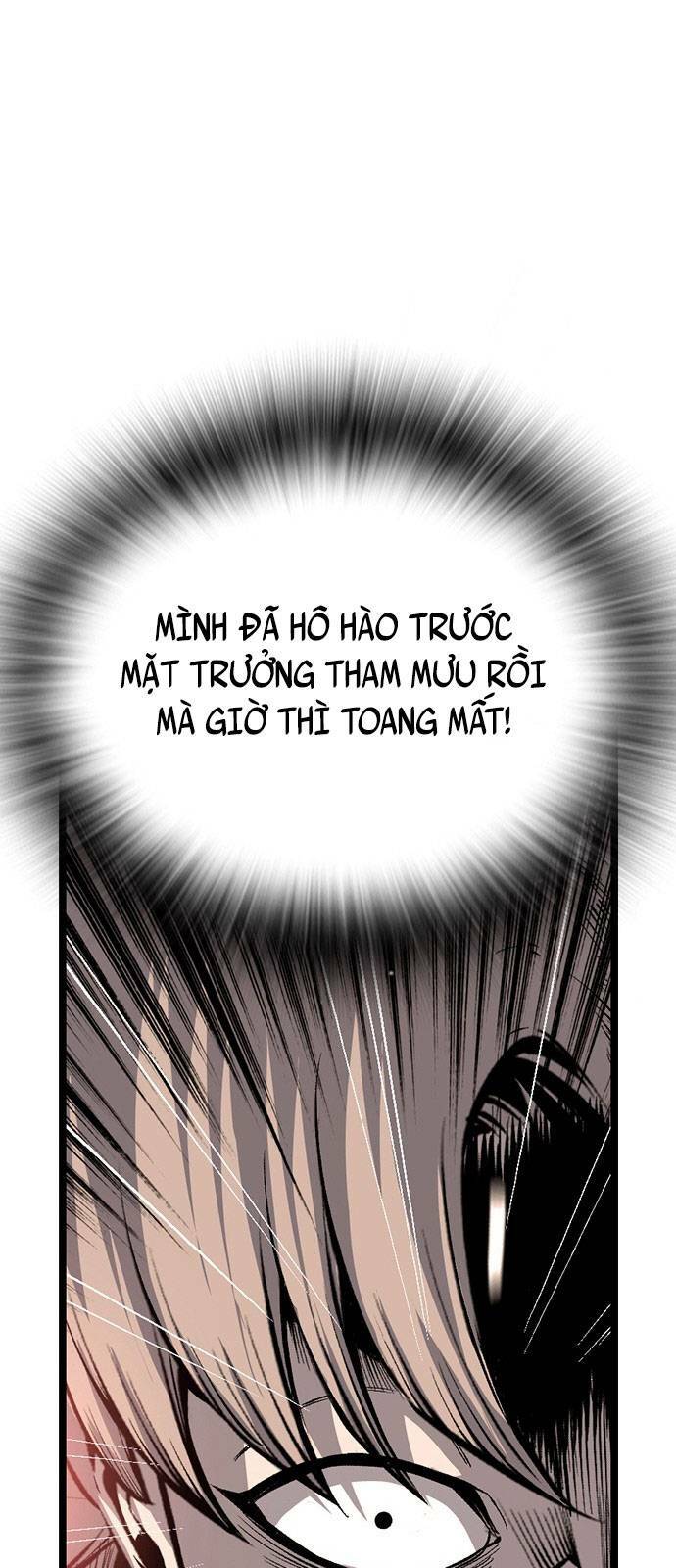 King Game - Chapter 18 - Page 75