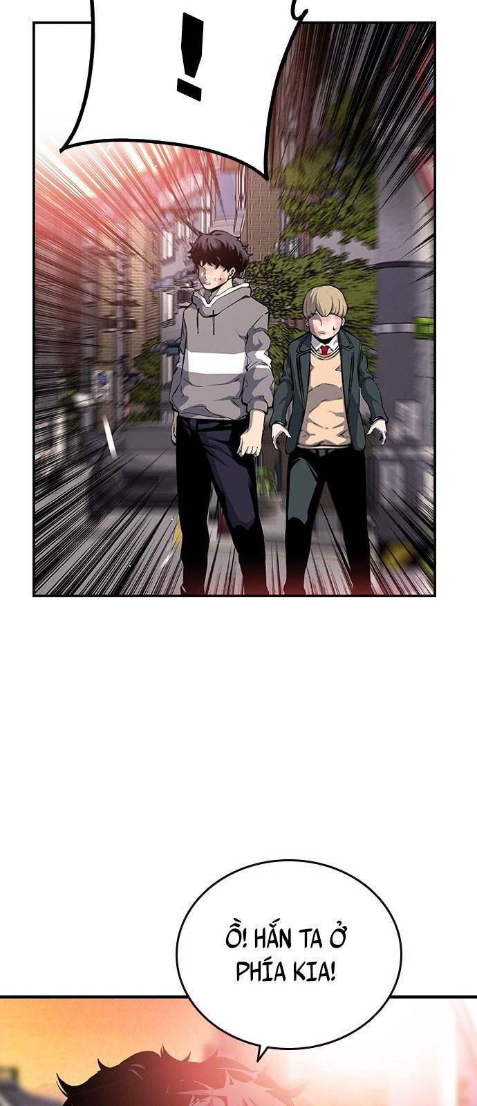 King Game - Chapter 18 - Page 77